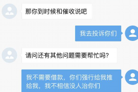 阳春专业催债公司的市场需求和前景分析